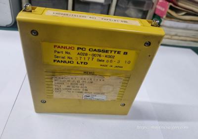 A02B-0076-K002 - FANUC PC CASSETTE B