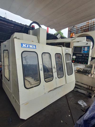 KIWA EXC - 510